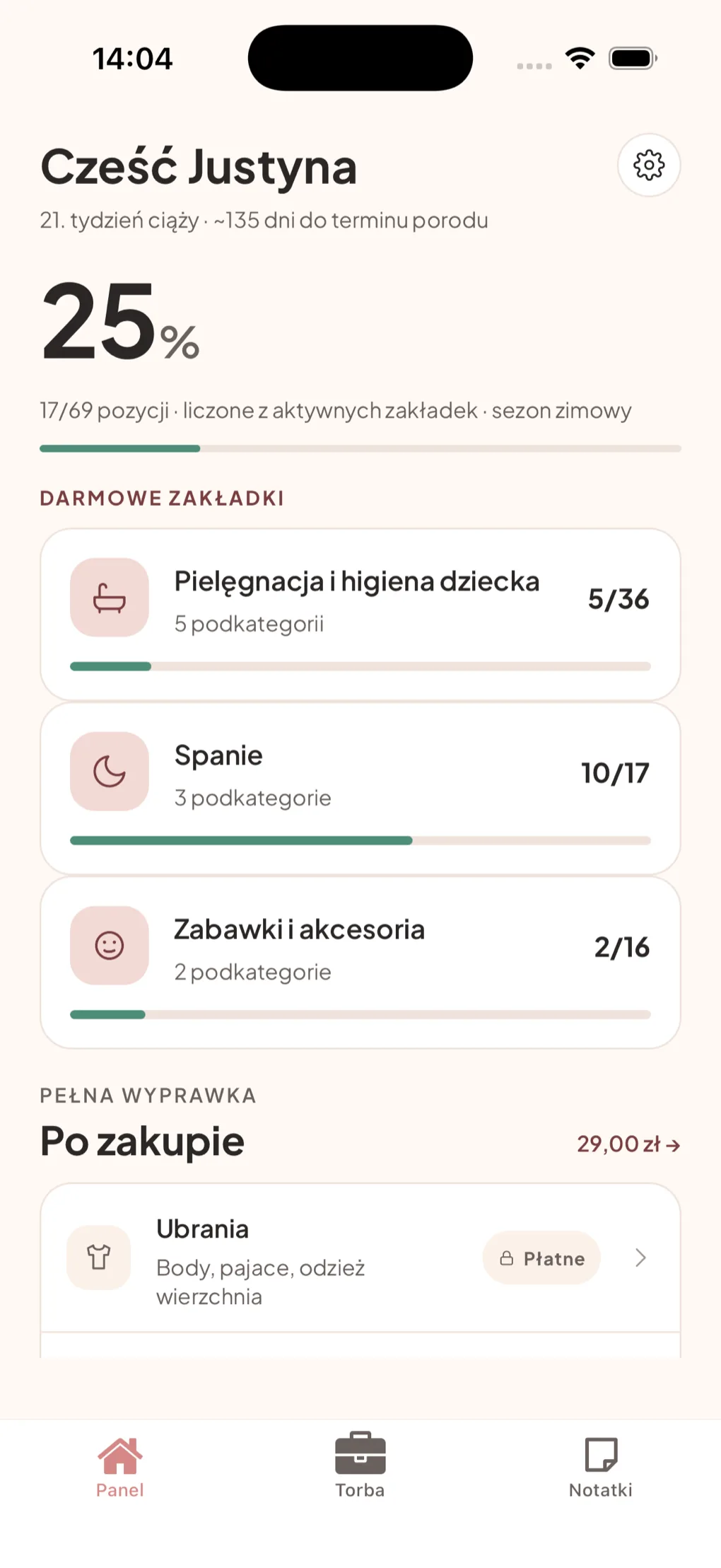 Ekran główny aplikacji MamTo: postęp 25 procent, 17 z 69 pozycji, lista darmowych zakładek Pielęgnacja, Spanie i Zabawki z paskami postępu oraz zablokowana sekcja Pełna wyprawka.